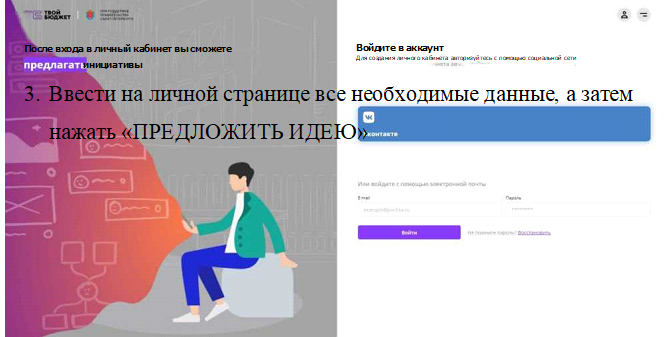 1111111