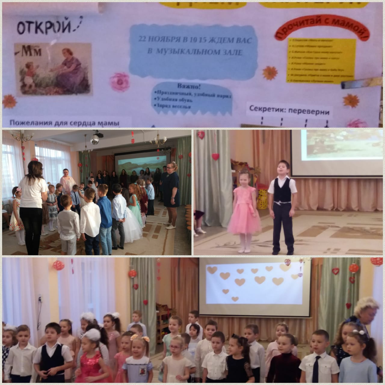 IMG-20191122-WA0001