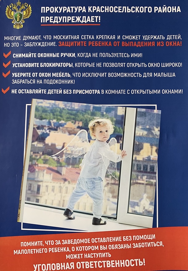 image-04-06-20-11-48