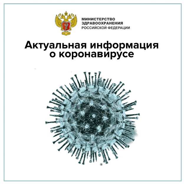 Безымянный