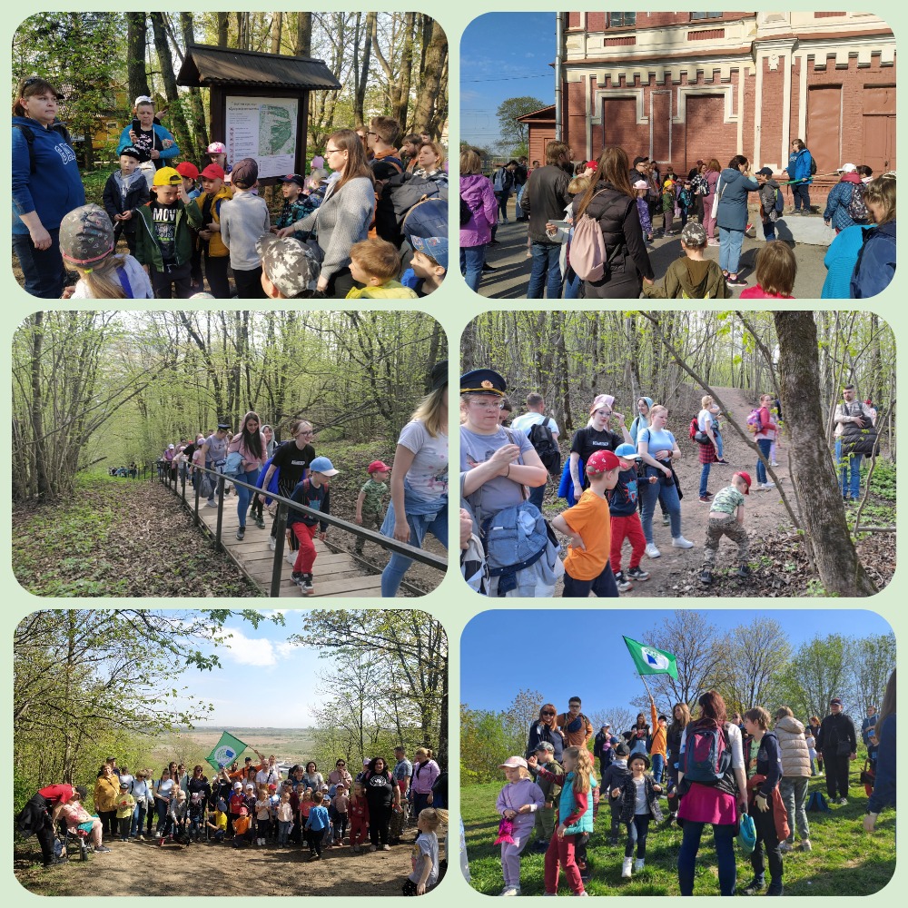 MyCollages 10