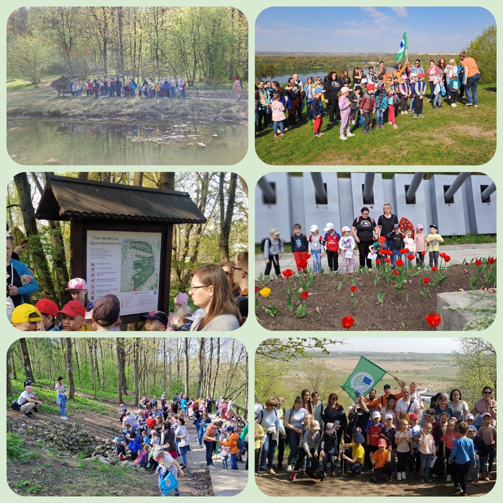 MyCollages 11