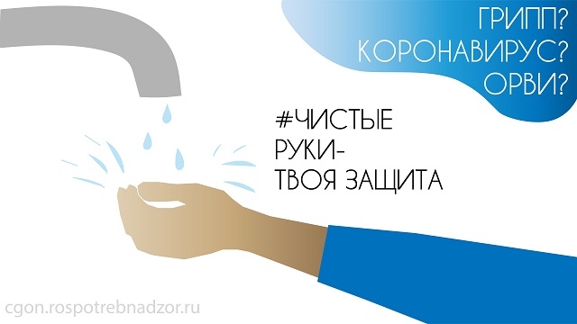 гко02