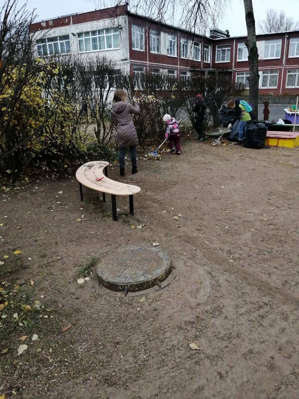 IMG-20191026-WA0004