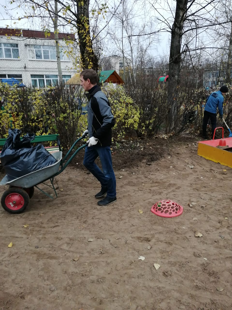 IMG-20191026-WA0010
