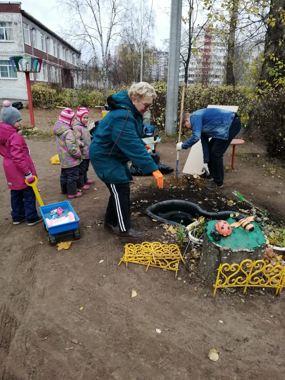 IMG-20191026-WA0012
