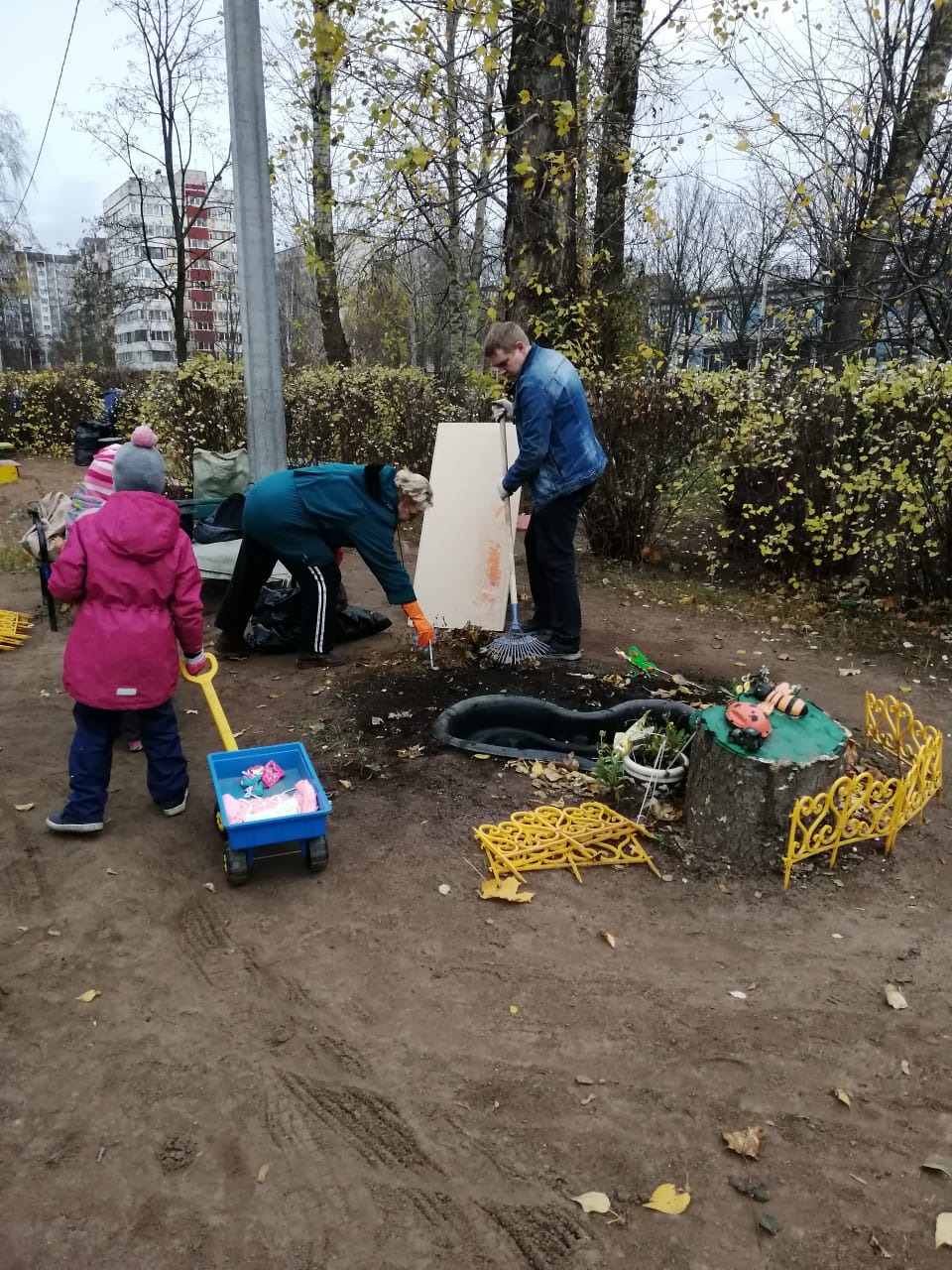 IMG-20191026-WA0016