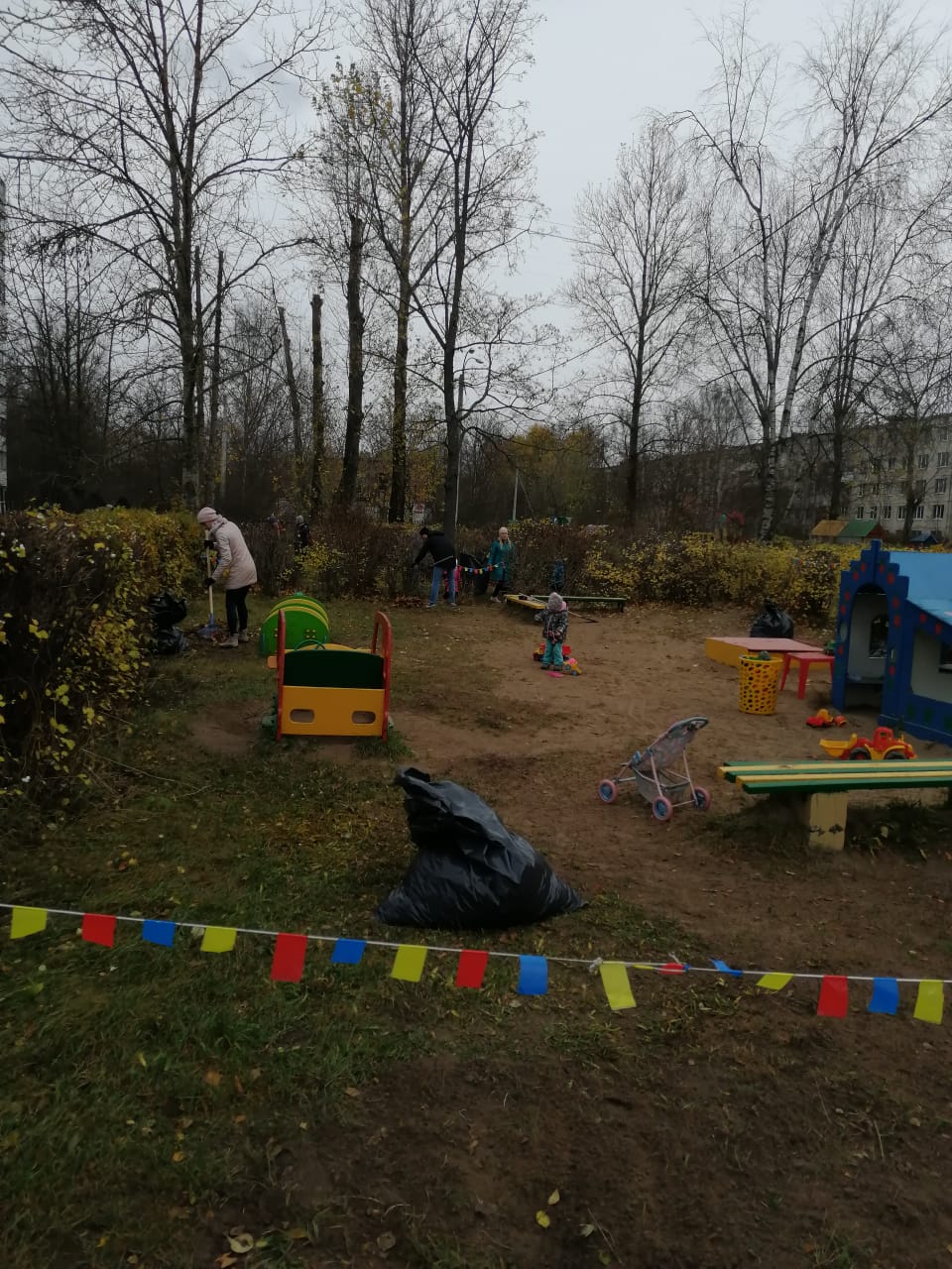 IMG-20191026-WA0017