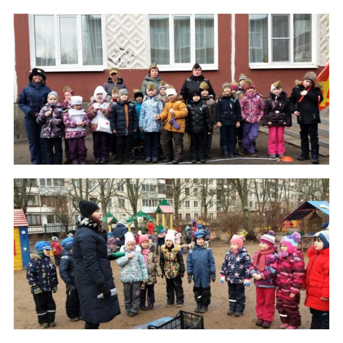 з 1