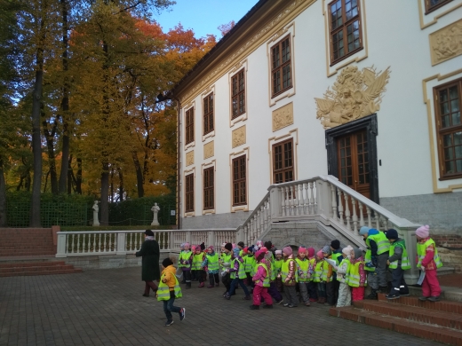 IMG 20191007 110017