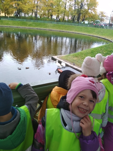 IMG 20191007 113340