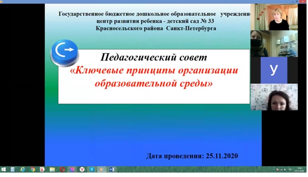 пт 1