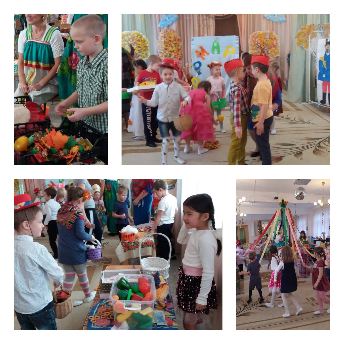 кол 1
