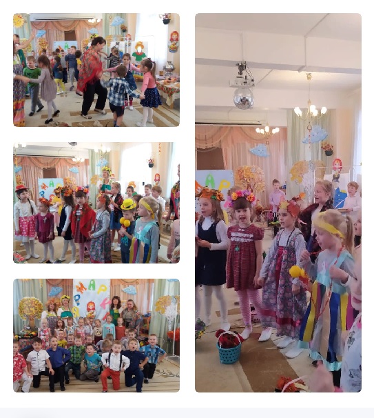 кол 4