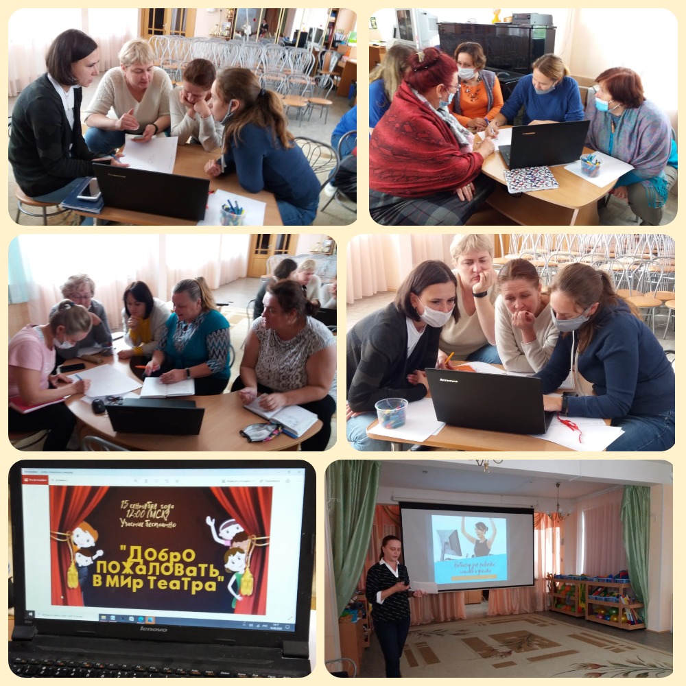 MyCollages