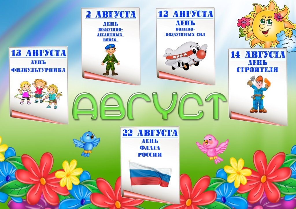 DiTaIvYXcAA1Boq