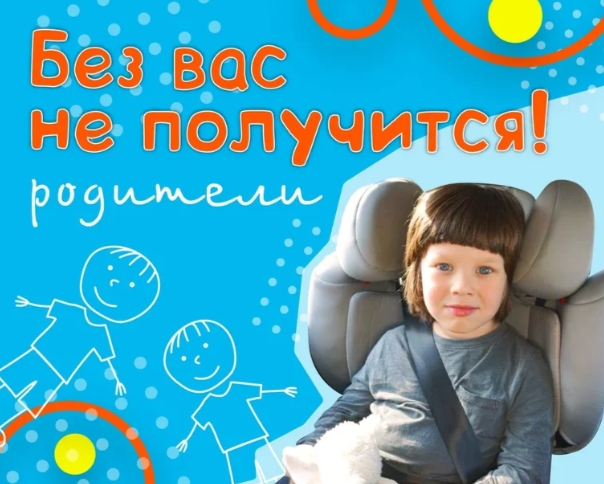 бвн