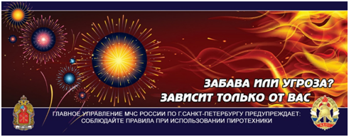 Безымянный