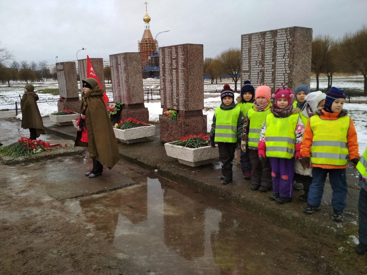 бл 4