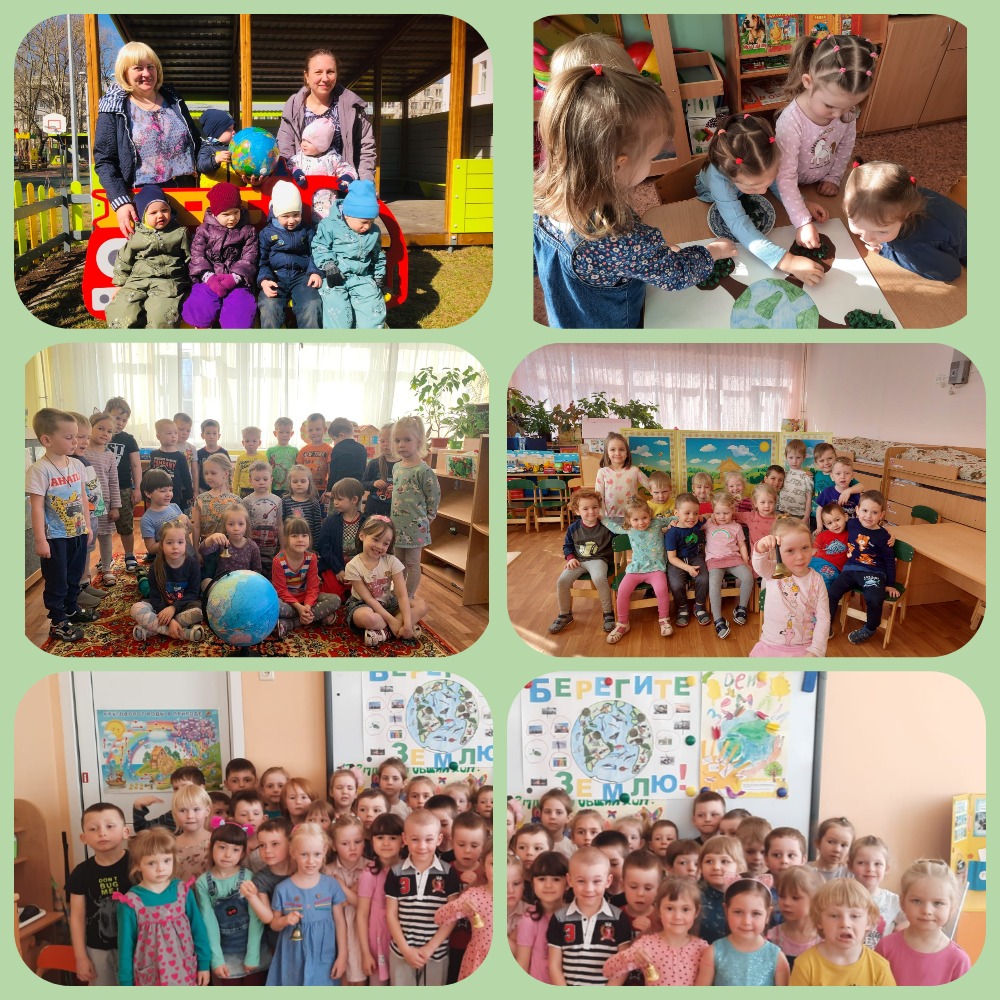 MyCollages 25