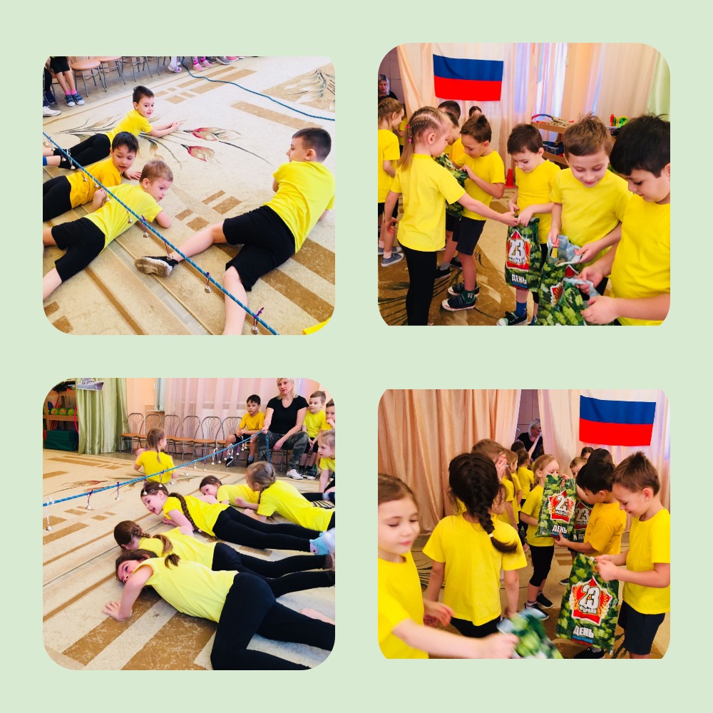 MyCollages 7