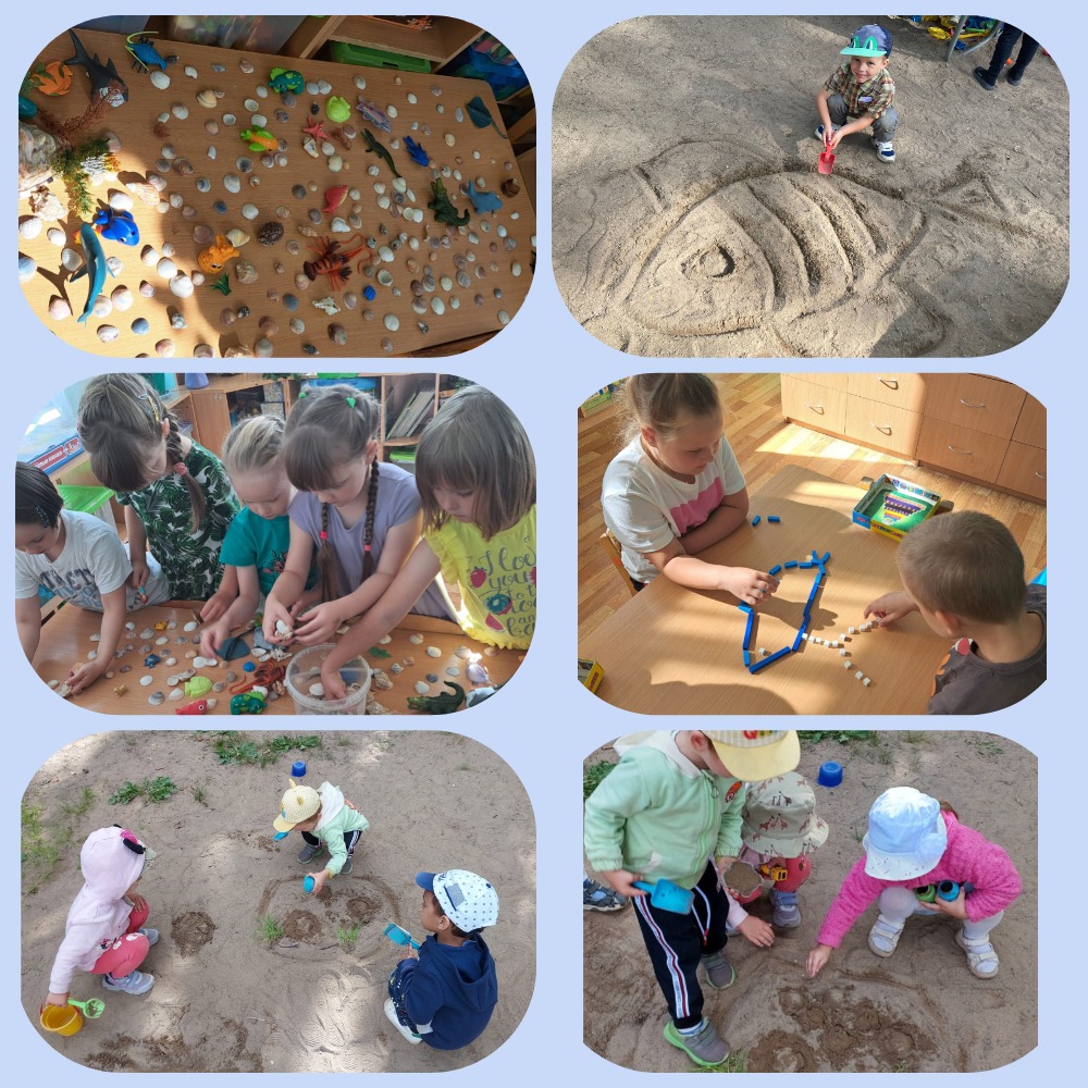 MyCollages 33