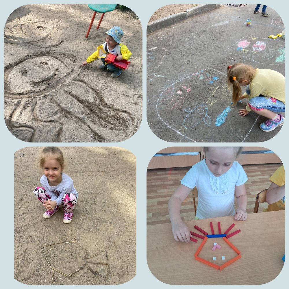 MyCollages 34