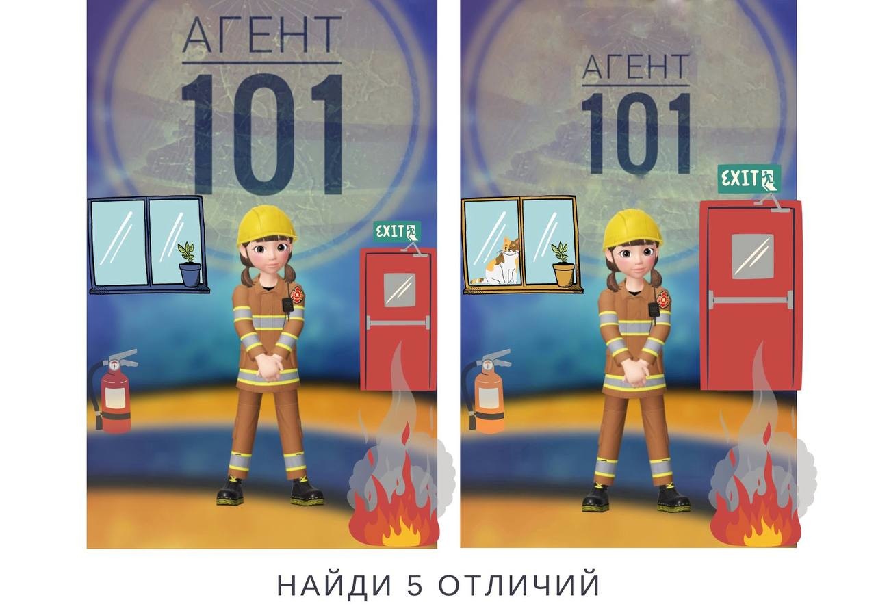 naydi-otlichiya 16643511381226318987