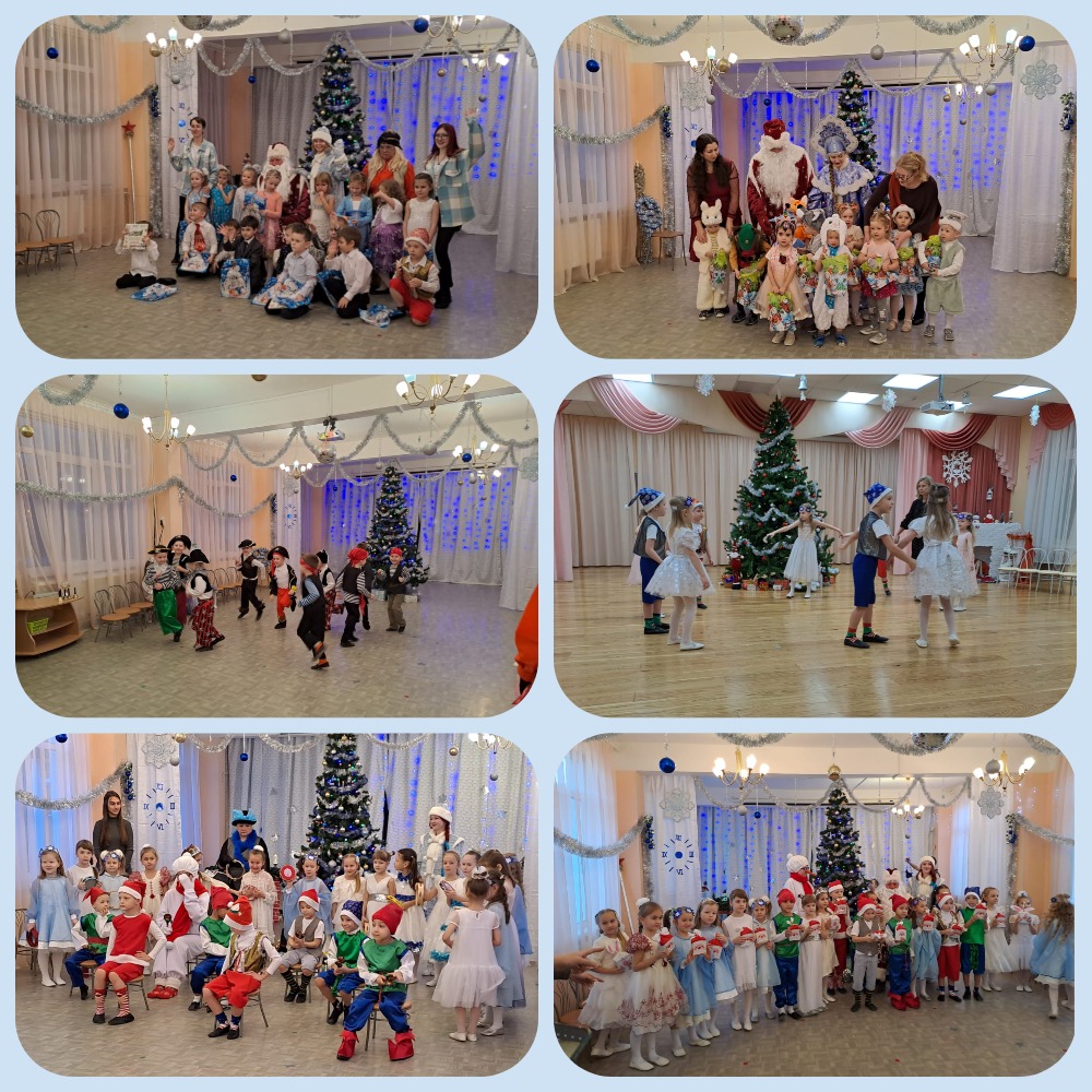 MyCollages 1