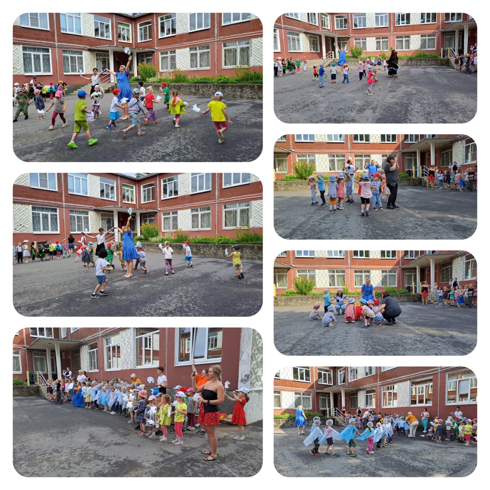 image-20-08-23-08-09