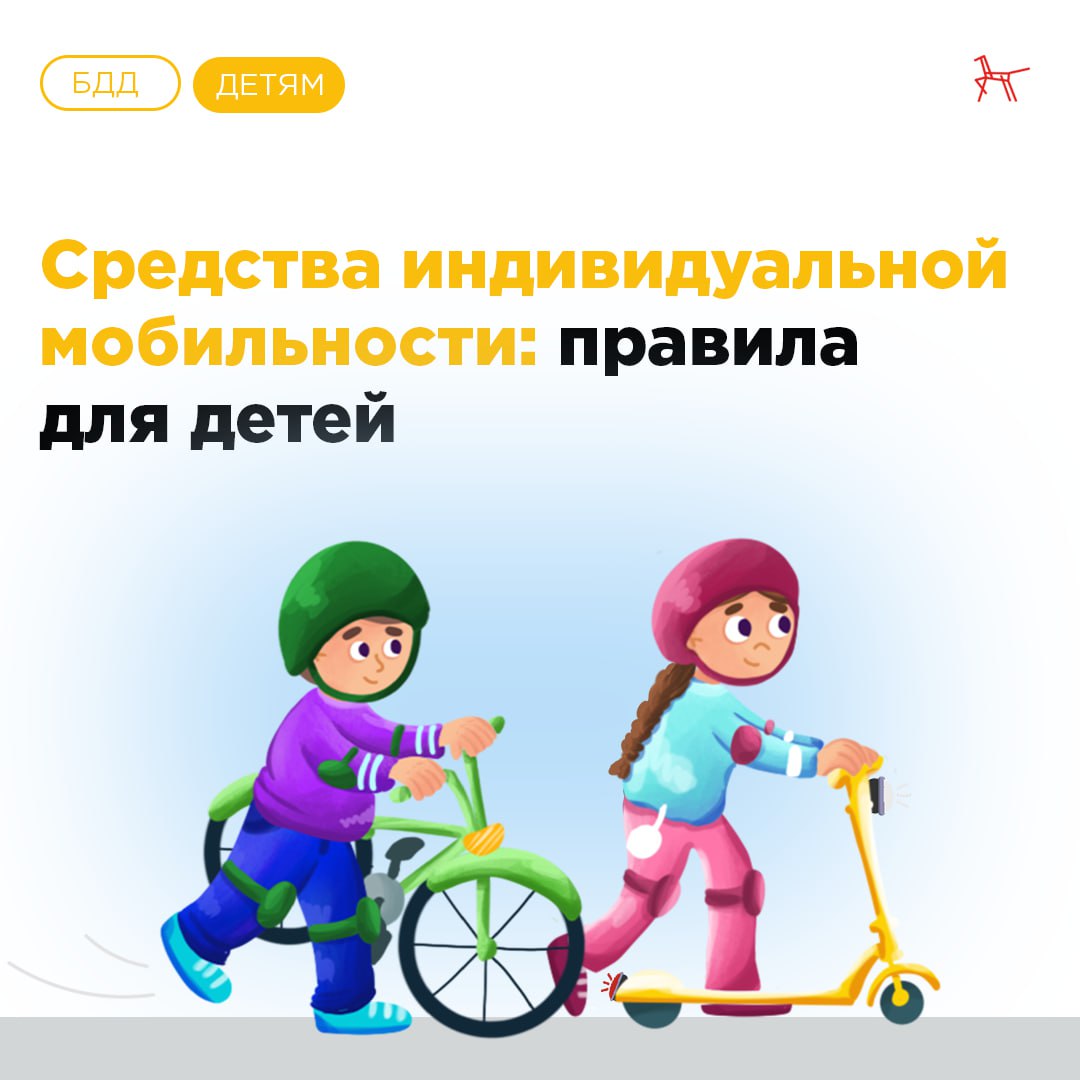 IMG 20230919 100600 489