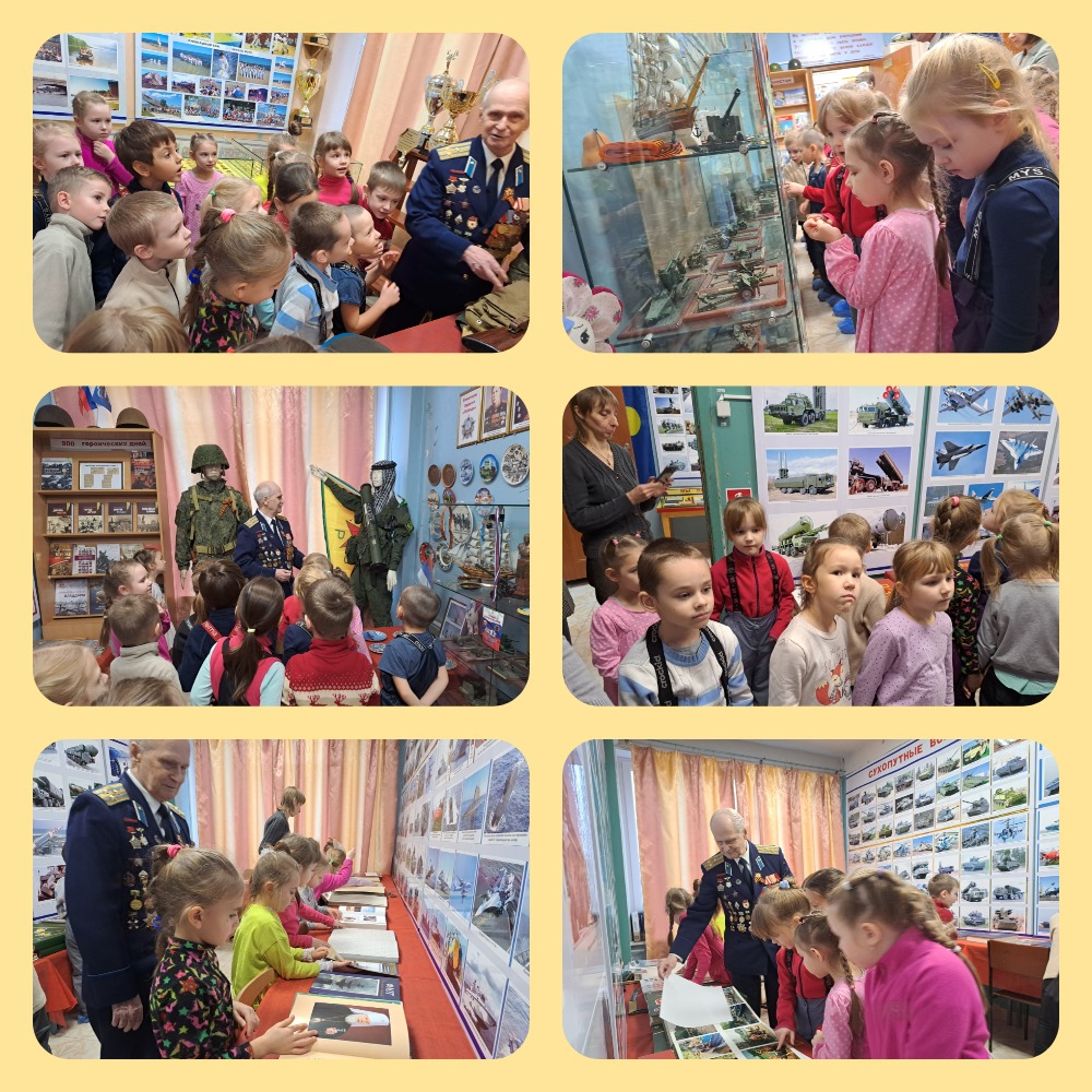 MyCollages 30
