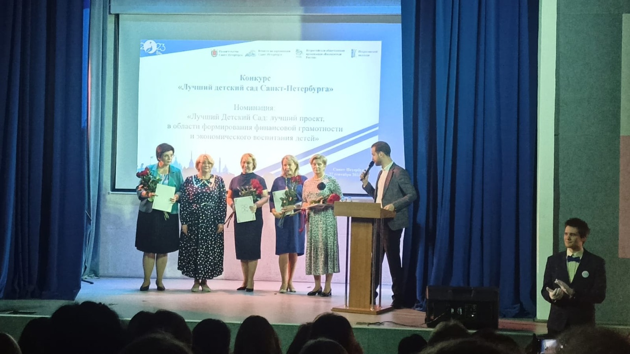 Лагута