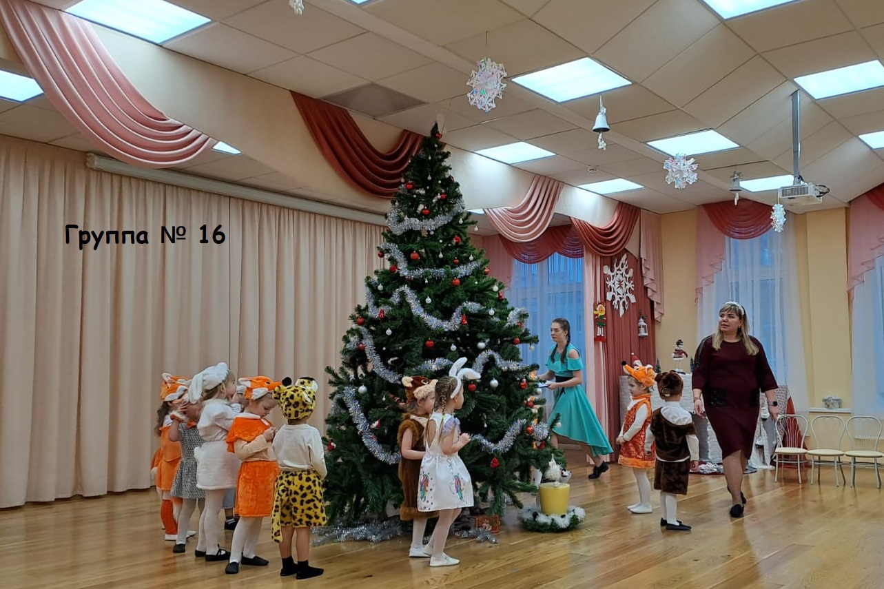 IMG-20221223-WA0003