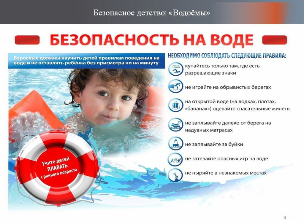Памятка 1 1