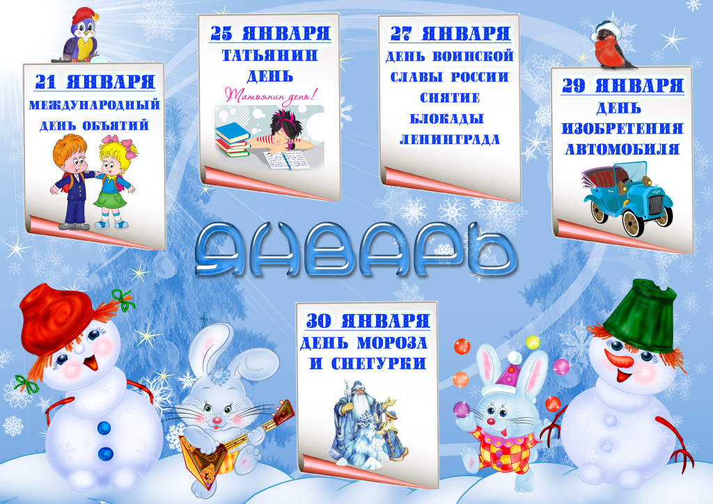 hello html 4cd85421