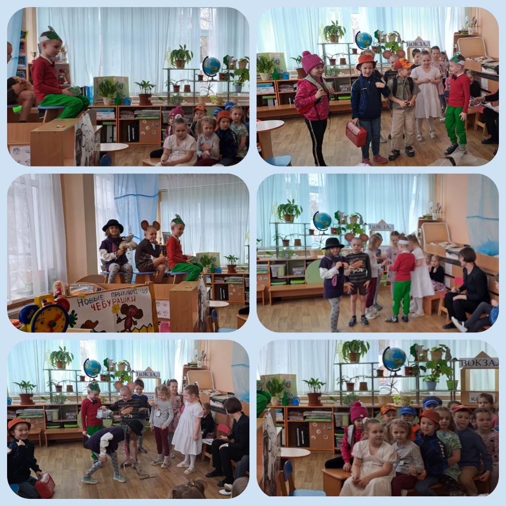 MyCollages 25