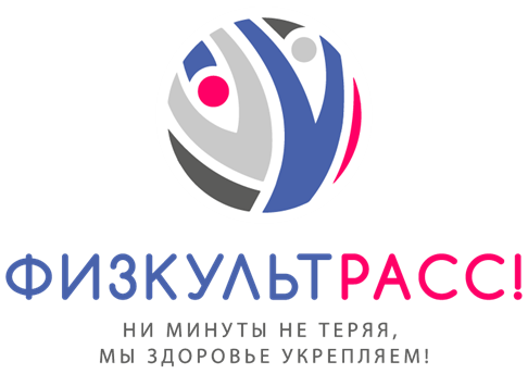 Безымянный
