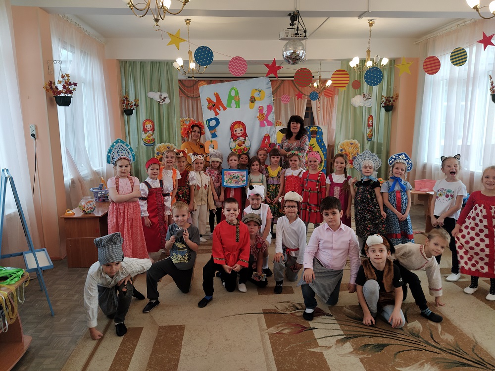 IMG 20211022 100124