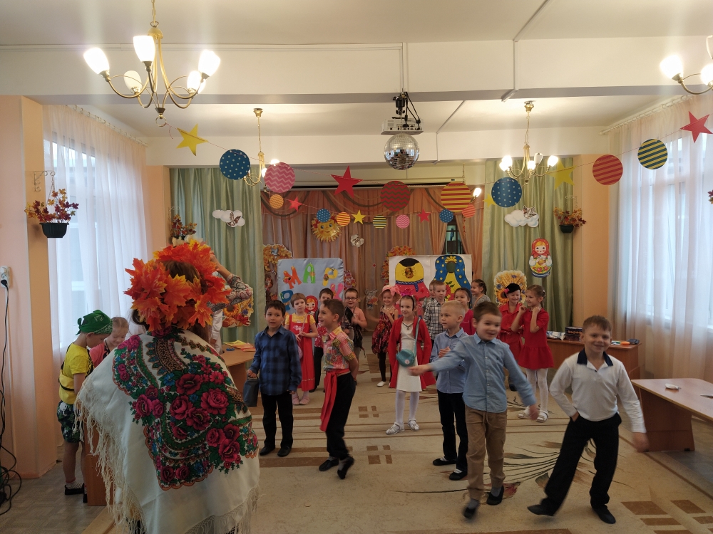 IMG 20211028 100942