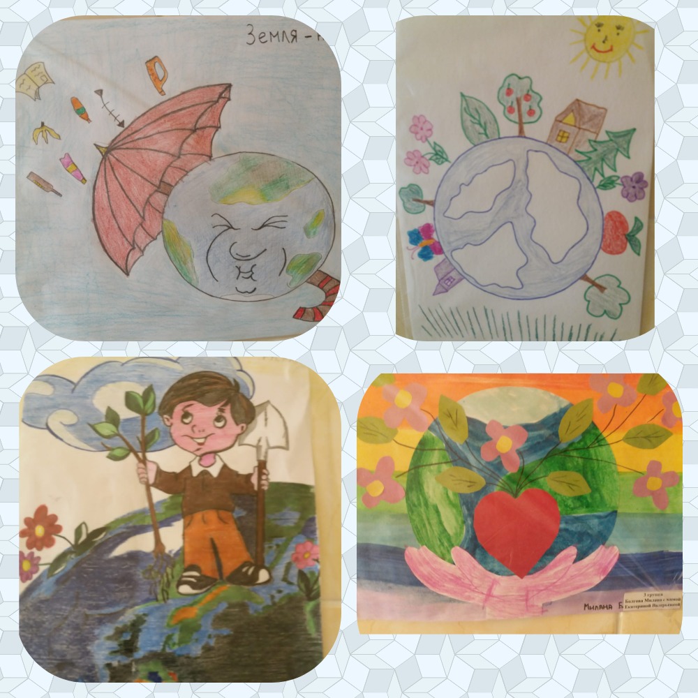MyCollages 19
