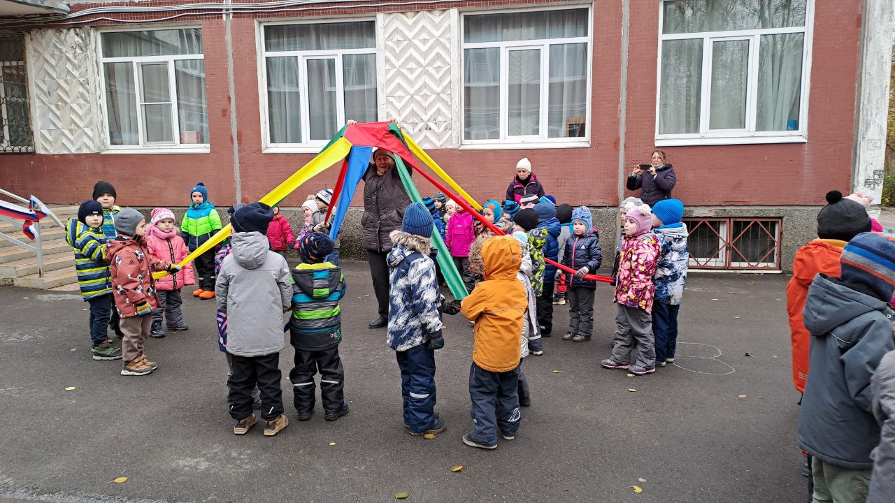 IMG 20231103 121239 644