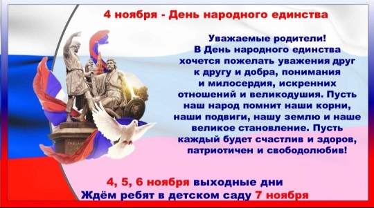 Screenshot 20231103 083631 VK