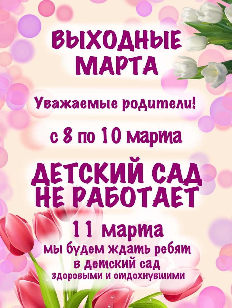 VrXTE1jdHCA