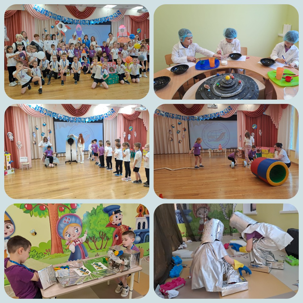 MyCollages 5