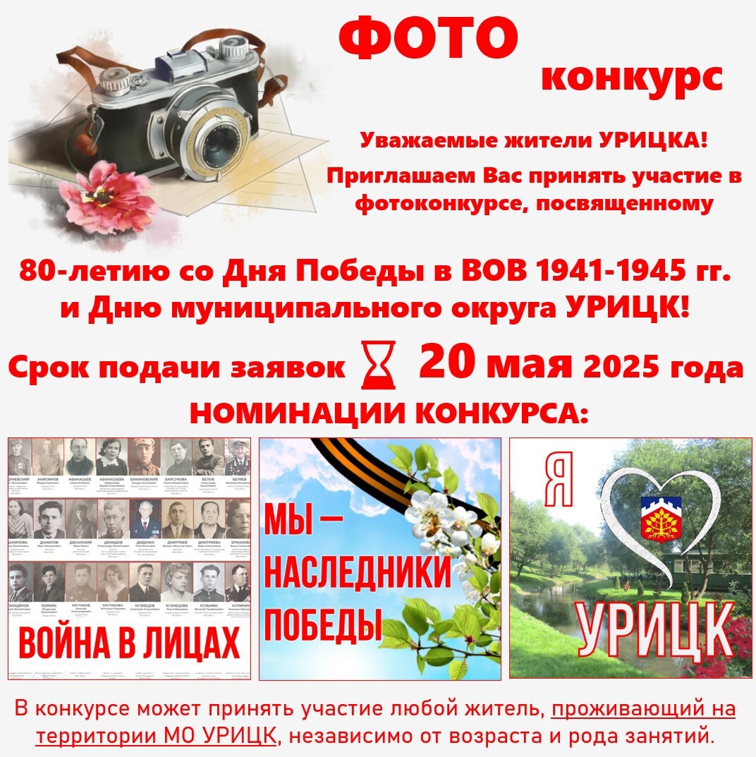 ooHf9luYeGA