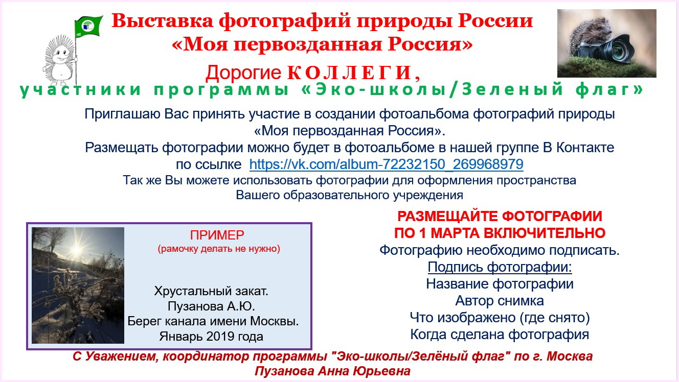 зф