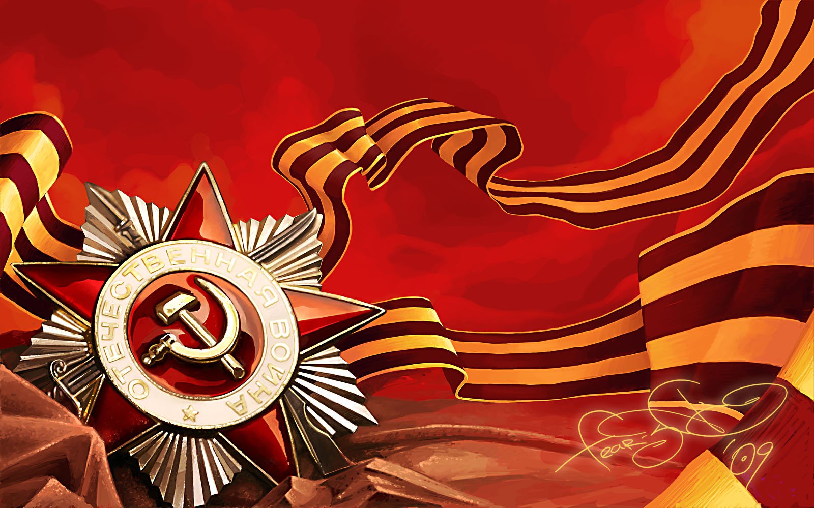1399583582 9 may victory day by fear sas