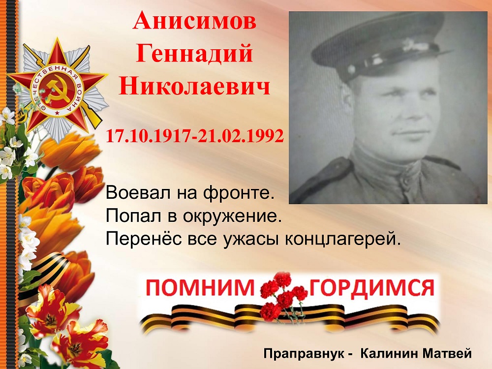 dc02793ee483d2ae251221677cff4a66-3
