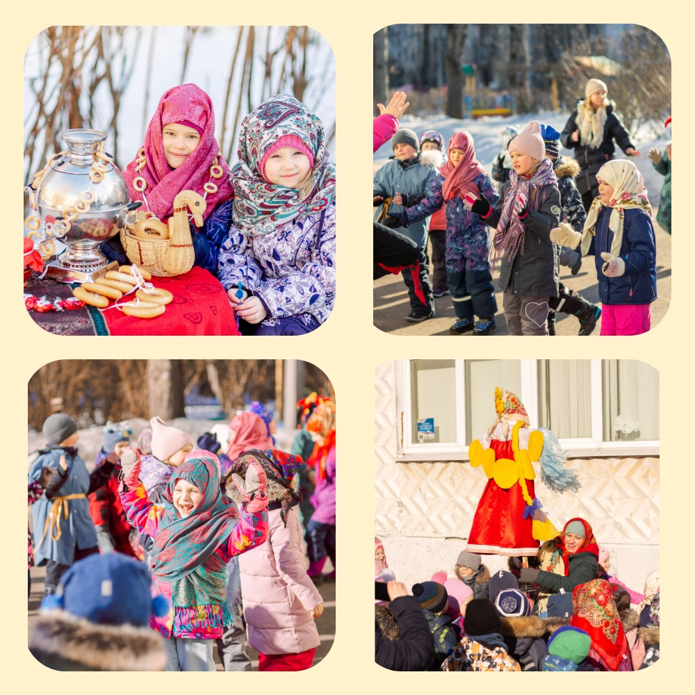 MyCollages 12